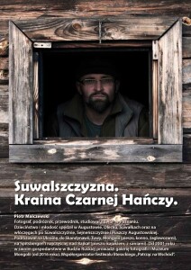 Suwałki Spotkanie z Piotrem Malczewskim 15.11.2020