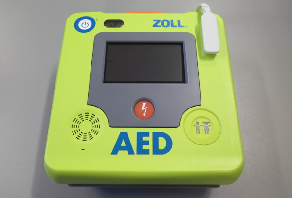 Suwałki defibrylator AED Biblioteka Publiczna