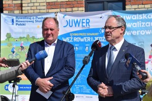 Suwałłki - SUWER rower miejski