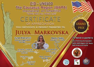 Suwałki Julia Markowska