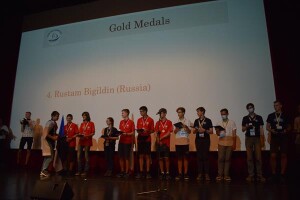 Suwałki olimpiada bałtycka I LO