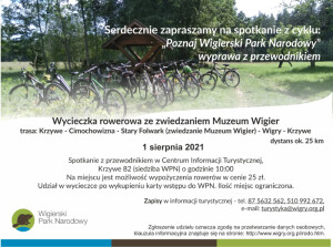 WPN zaprasza na wycieczkę rowerową połączoną ze zwiedzaniem Muzeum Wigier
