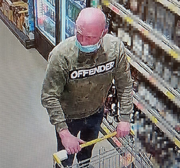 policja poszukiwany za kradzież
