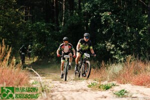 Suwałki Klub Rowerowy MTB