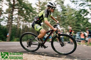Suwałki Klub Rowerowy MTB
