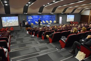 Forum Biznesowe Pogranicza