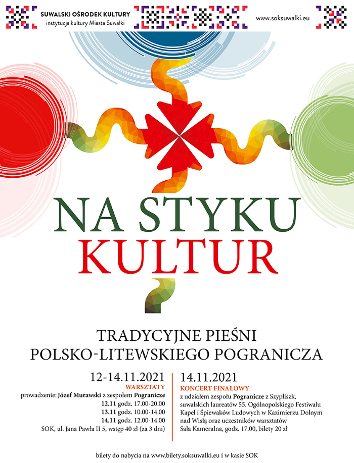 Suwałki SOK na styku kultur pieśni pogranicza 12-14.11.2021