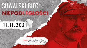 Suwalski Bieg Niepodległości 2021