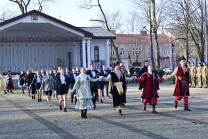 Polonez rozpoczął obchody Święta Niepodległości
