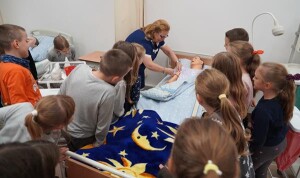Państwowa Uczelnia Zawodowa uniwersytet dziecięcy