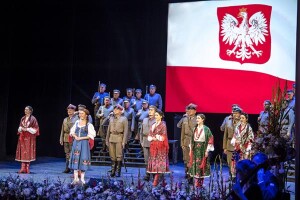 Koncerty Reprezentacyjnego Zespołu Artystycznego Wojska Polskiego w Suwałkach