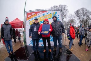 Suwałki Wojciech Fortuna grawerton