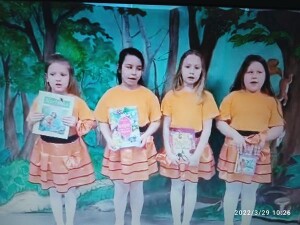 XX Jubileuszowy Festiwal Piosenki Przedszkolnej