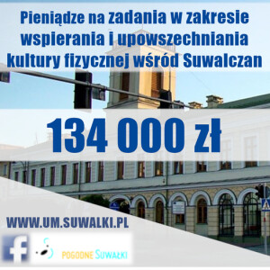 Kolejne pieniądze na sport