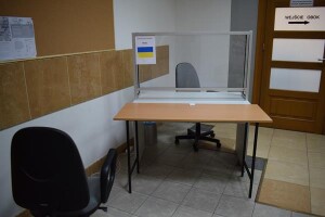 Suwałki UM konferencja pomoc Ukrainie
