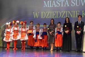 Suwałki nagrody i stypendia kulturalne