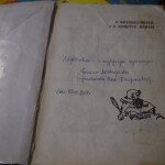 Suwałki Biblioteka Publiczna rodzina M. Konopnickiej z wizytą
