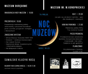 Suwałki: Muzeum Noc Muzeów 2022