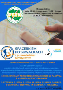 Spacerkiem po Suwałkach z przewodnikiem turystycznym