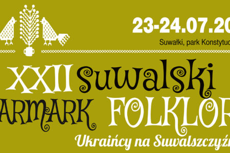 XXII Jarmark Folkloru – zgłoszenia muzyków i wystawców
