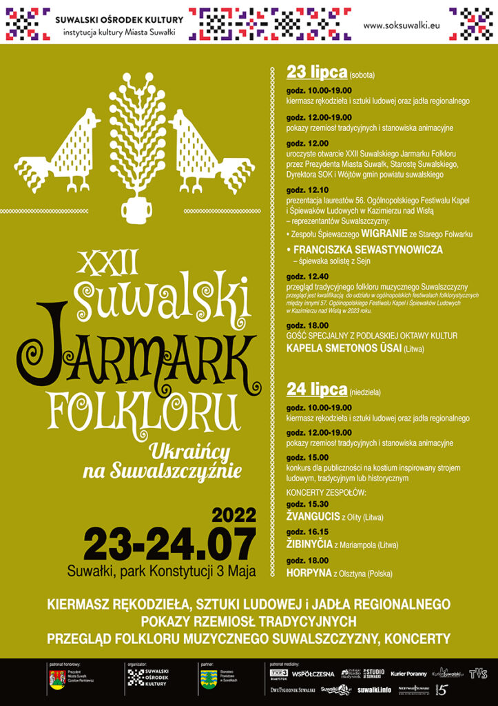 Suwałki Jarmark Folkloru 2022