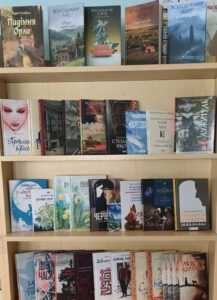 Suwalska biblioteka dla Ukraińców