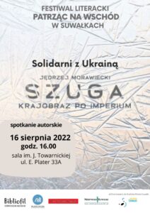 Spotkanie z Jędrzejem Morawieckim
