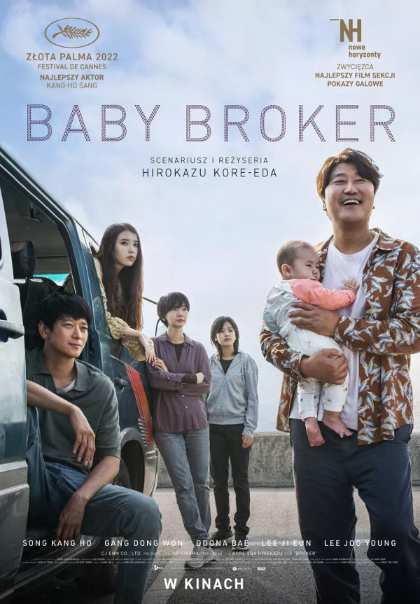 Suwałki Cinema Lumiere Baby Broker w Kinie Kobiet 16.11.2022