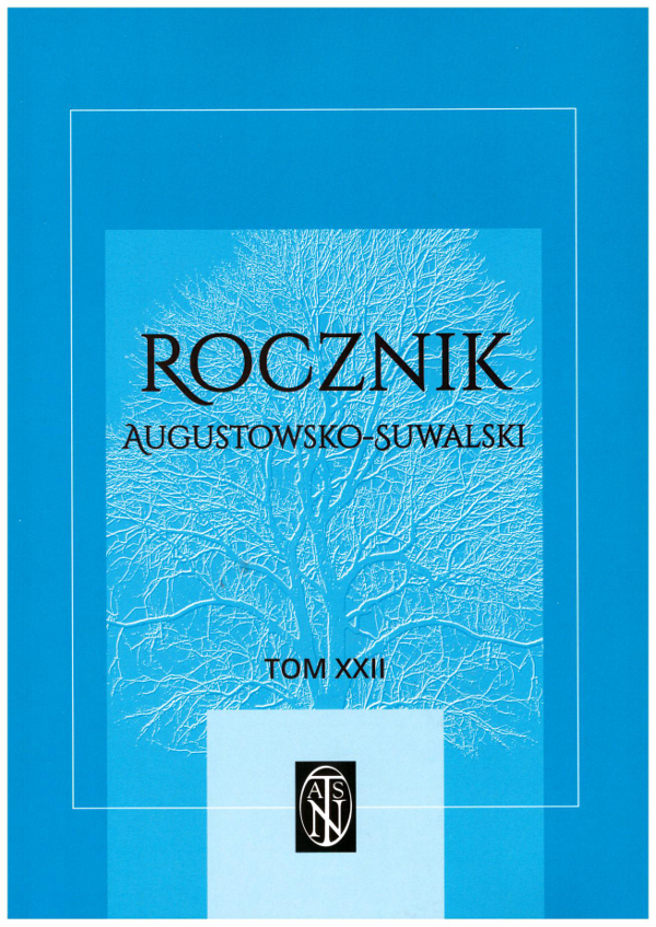 Promocja XXII tomu Rocznika Augustowsko-Suwalskiego w Archiwum Państwowym