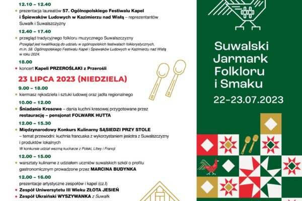 Suwalski Jarmark Folkloru i Smaku 22–23 lipca