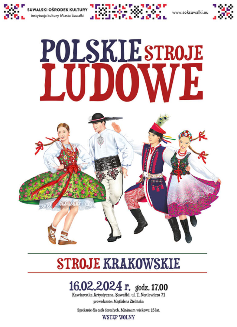 Polskie stroje ludowe: stroje krakowskie