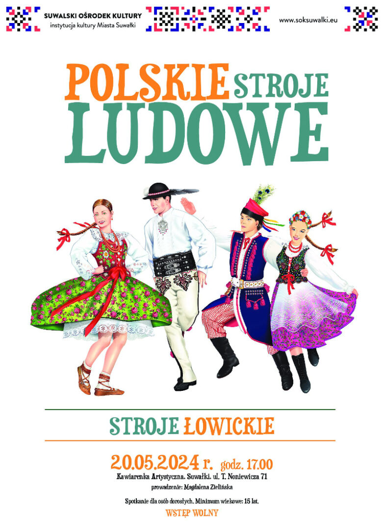 Polskie stroje ludowe: STROJE ŁOWICKIE