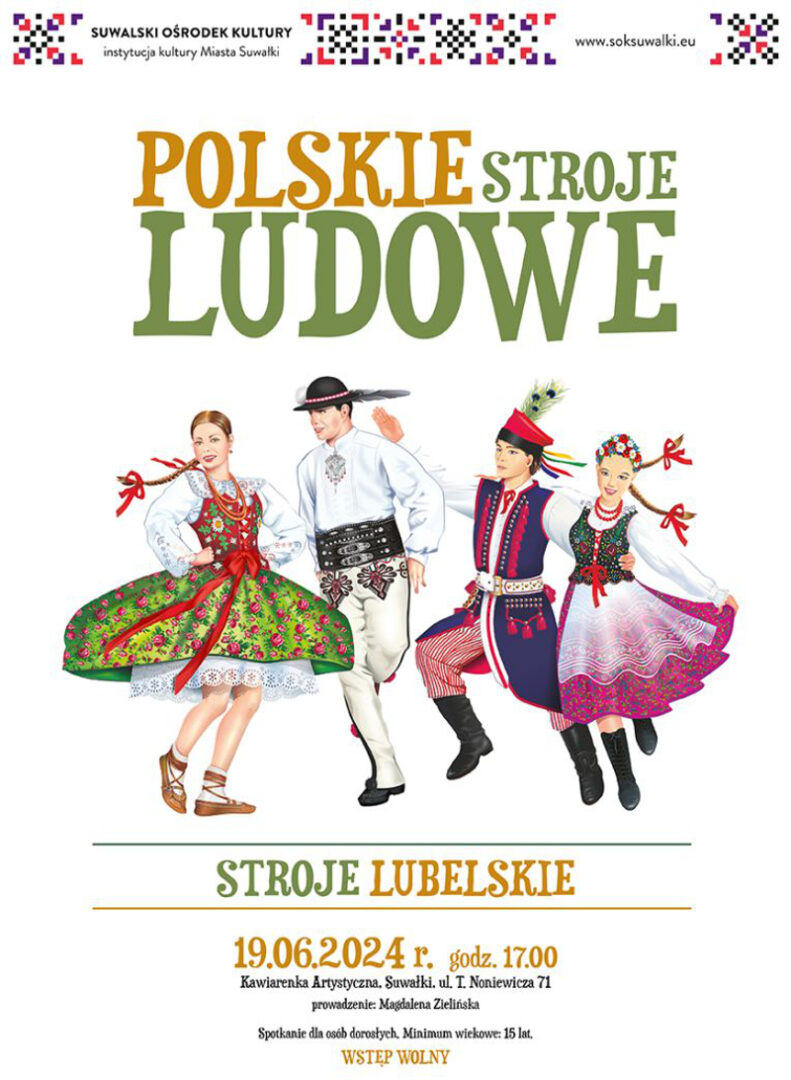 Polskie stroje ludowe: STROJE LUBELSKIE