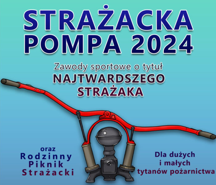 STRAŻACKA POMPA 2024