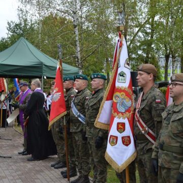 Dzień Polskiego Państwa Podziemnego