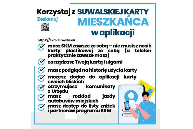 Dołącz do programu „Suwalska Karta Mieszkańca”