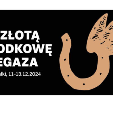 NABÓR uczestników na XX Ogólnopolskie Spotkania z Monodramem