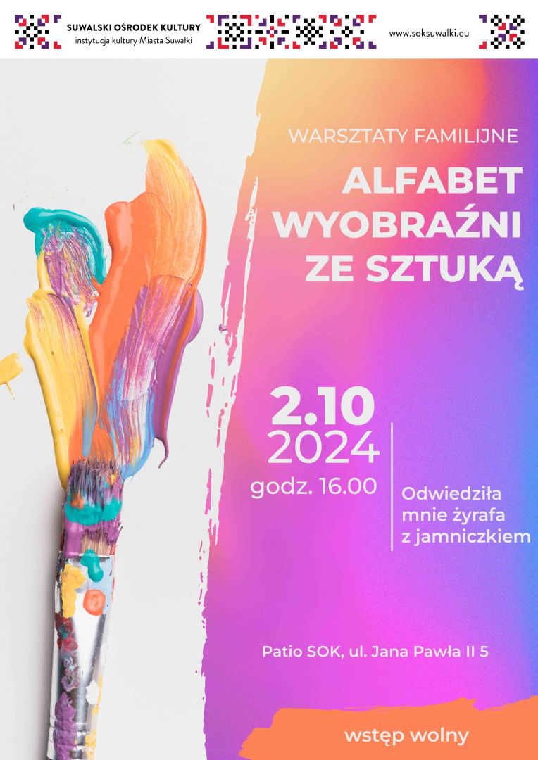 Alfabet wyobraźni – odwiedziła mnie żyrafa z jamniczkiem