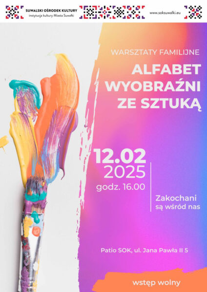 Alfabet Wyobraźni – Zakochani są wśród nas….