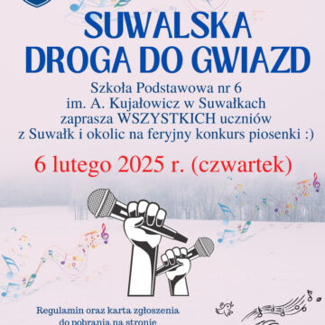 Suwalska Droga do Gwiazd