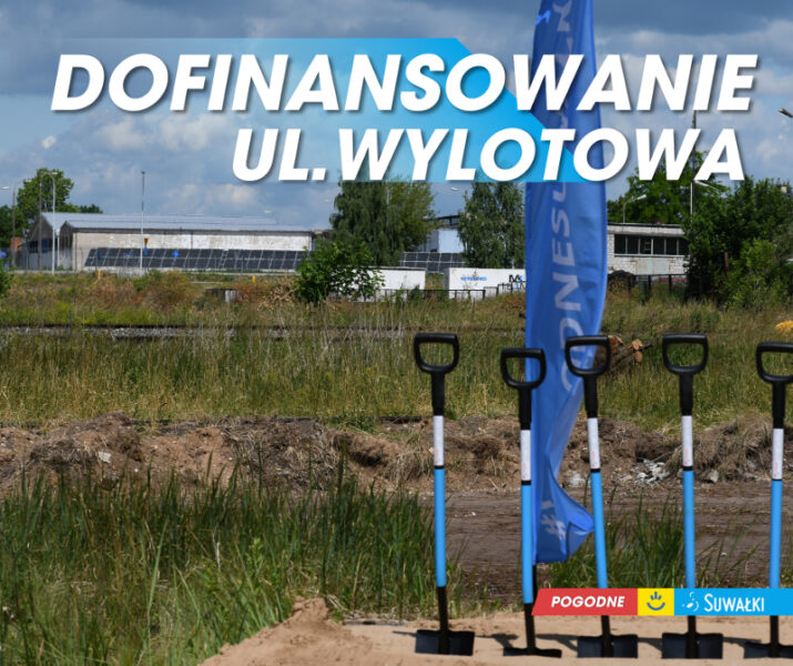 Dofinansowanie na przebudowę ulicy Wylotowej