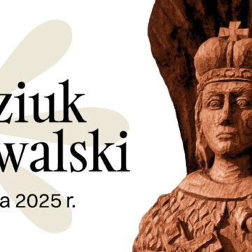 XXV Kaziuk Suwalski