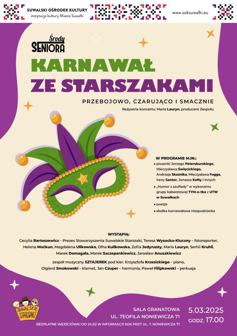 Środa Seniora | Karnawał ze Starszakami