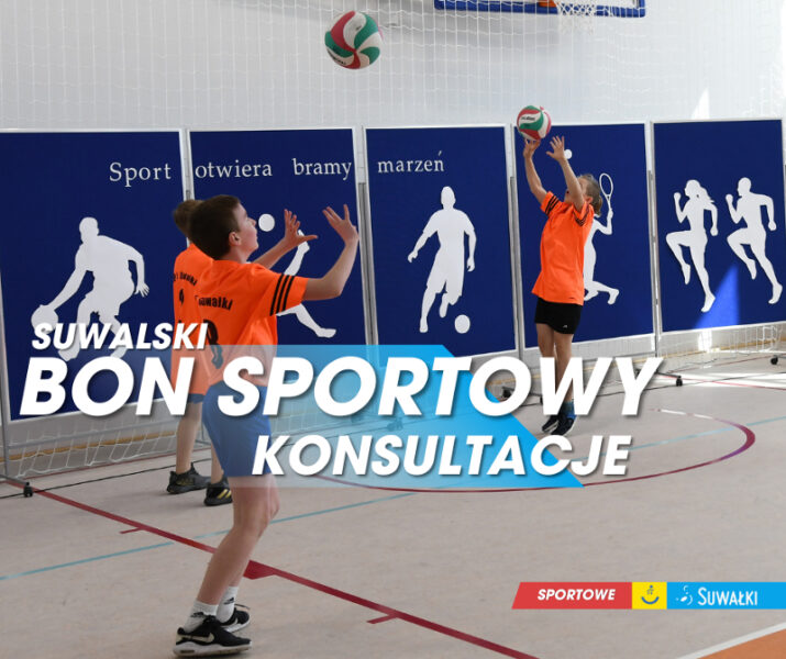 Konsultacje społeczne - Suwalski Bon Sportowy