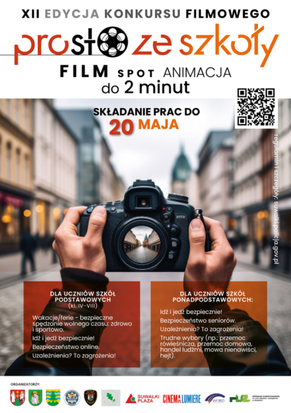 KONKURS FILMOWY
