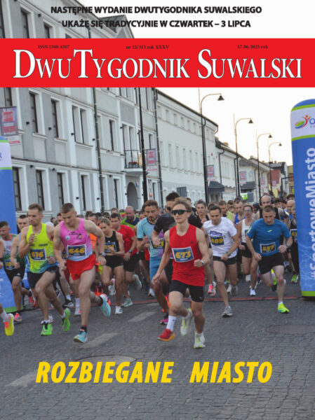 Nr 12 z 17.06.2025 r.
