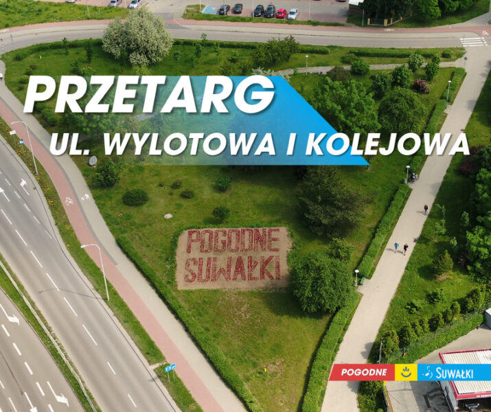 Przetarg na przebudowę ulicy Wylotowej i Kolejowej