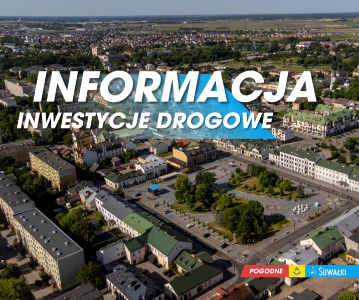 Wkrótce przebudowa Kolejowej i Wylotowej