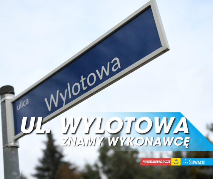 Jest wykonawca przebudowy ulic Wylotowej i Kolejowej