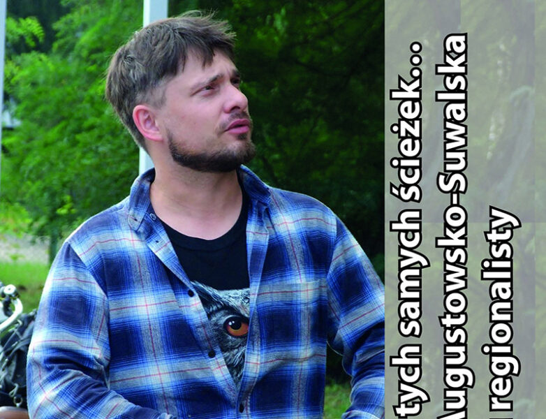 Spotkanie z cyklu Działo się w Suwałkach